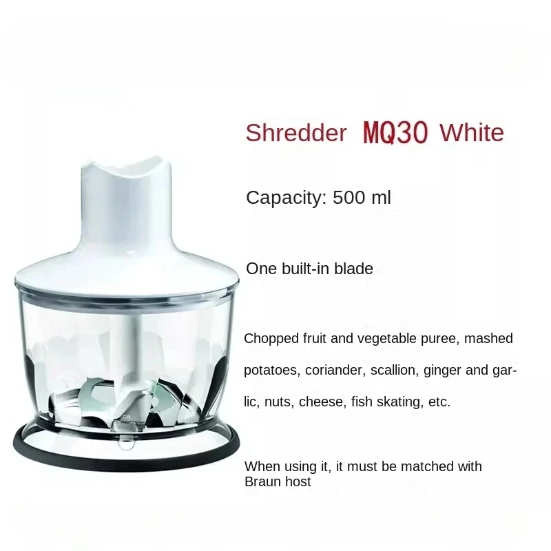 Suitable for Braun Mq745, 785, 735, 725, Lid, Cup, Blade Accessories, 500ml