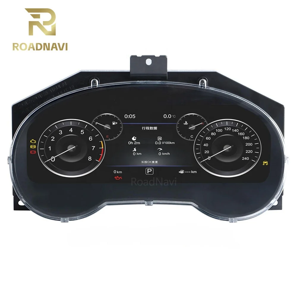 Enhanced Performance Digital Speedometer Panel Dashboard Instrument Cluster New Condition For Nissan Tenna 2013-2018 Display