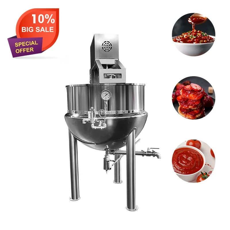 Chaleira de cozinha com revestimento de alimentos industriais com agitador fogão de chaleira com revestimento duplo com misturador/elétrico/vapor/óleo térmico
