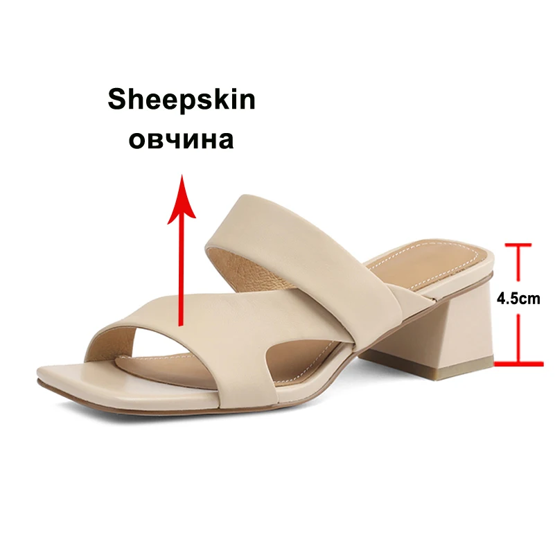 Meotina Women Genuine Leather Slides Square Toe Thick Mid Heels Sandals Sheepskin Slippers Ladies Fashion Shoes Summer Apricot