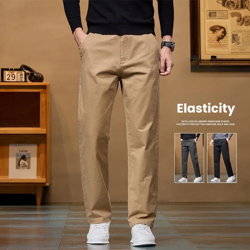 

Прямые мужские свободные брюки, осенние модные повседневные деловые классические брюки с эластичной резинкой на талии, удобные хлопковые эластичные мужские брюки