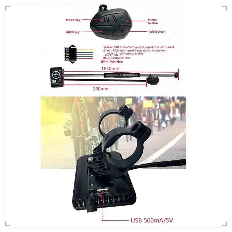 

E-Bike UKC1 Color Display Screen SM Plug 36V 48V 52V 60V 72V For OMD2 Communication Protocol