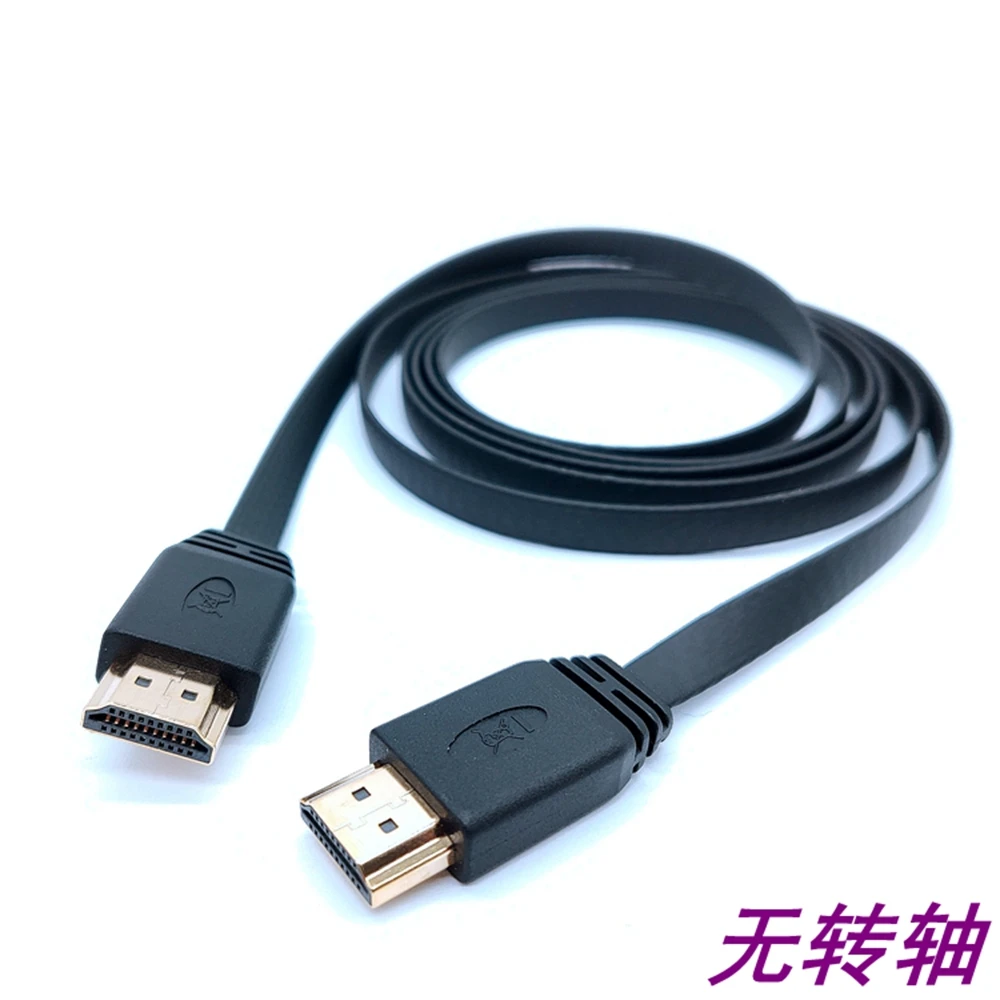 Computer TV connection cable HDMI high-definition telescopic spring cable set-top box cable HDMI compatible cable 1.5 1.8 meters