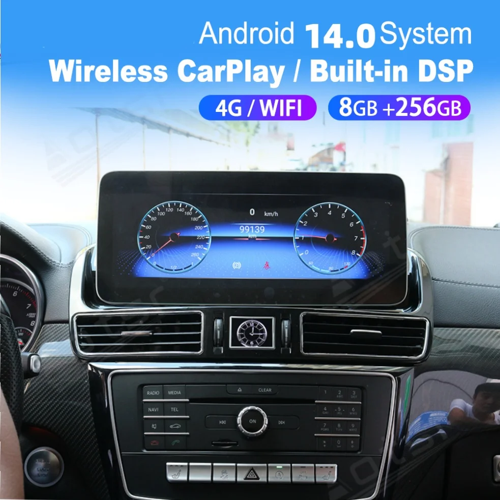 For Mercedes Benz GLE GLS GL ML W166 X166 2012-2019 Android 14 Car Radio Snapdragon 256G Multimedia Player Auto Tape Recorder