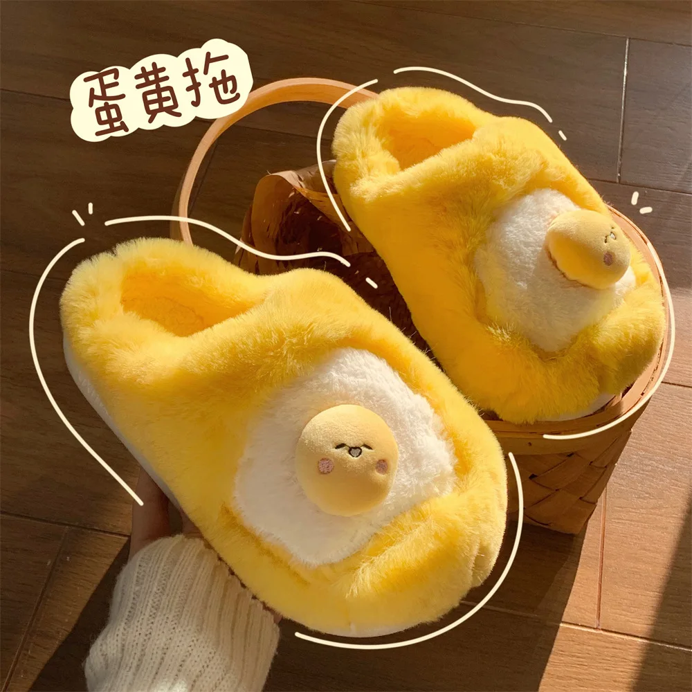 Winter Women's Slippers Cartoon Goose feather yellow Indoor Warm Non-slip Soft Sole Breathable Homeshoes Causal Cotton Shoes