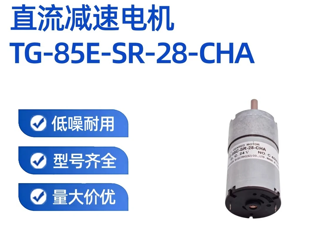 New Original Dc 24V…