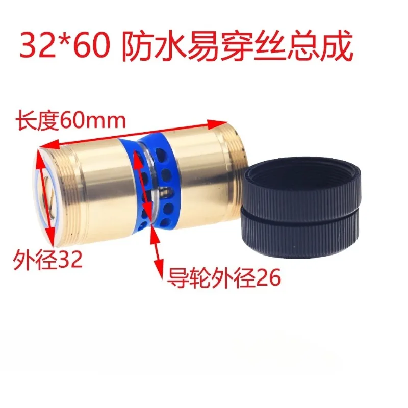 

Направляющее колесо для сверления EDM в сборе, быстрая проволока, медь в подшипник 32 мм 42 мм