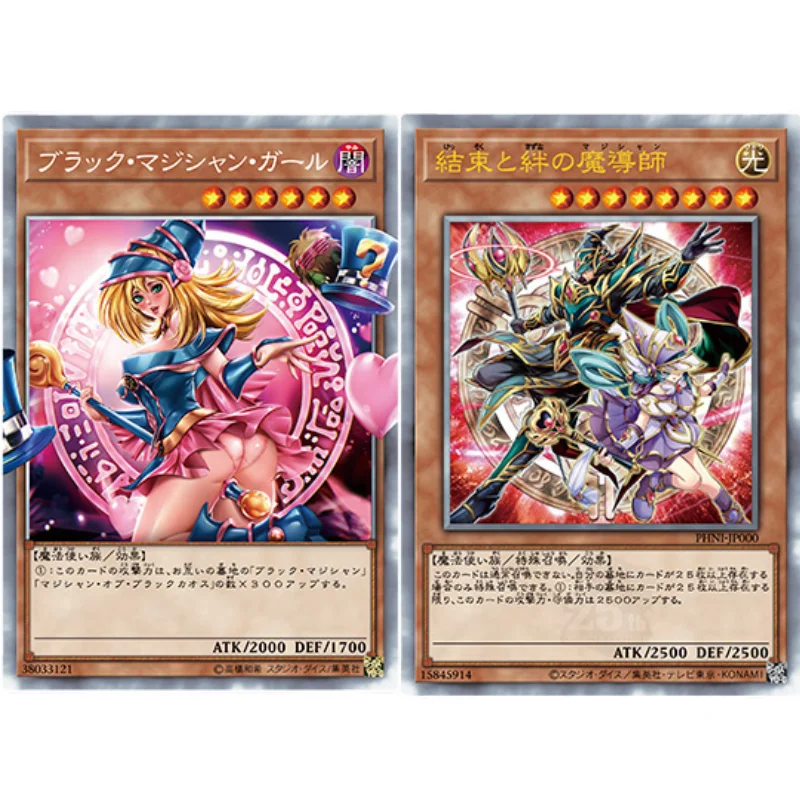 1Pcs/Set Yu Gi Oh Cards Magicians of Bonds and Unity Black Magician Girl Anime Game Collection ACG DIY Toy Gfit Color Flash Card