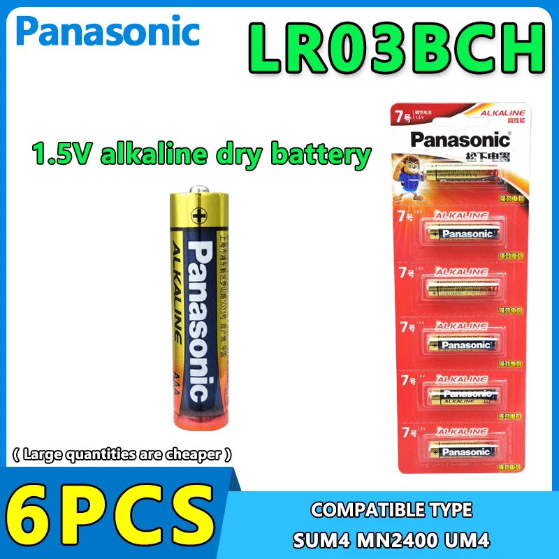 

6PCS Panasonic LR03 AAA Battery 1.5V SUM4 MN2400 UM4 For Flashlight Camera Toy Remote Control Clock 3A Dry Primary Battery