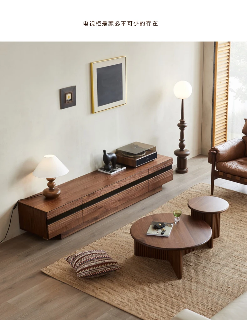 Q  Black Walnut TV Stand  Minimalist Living Room Solid Wood