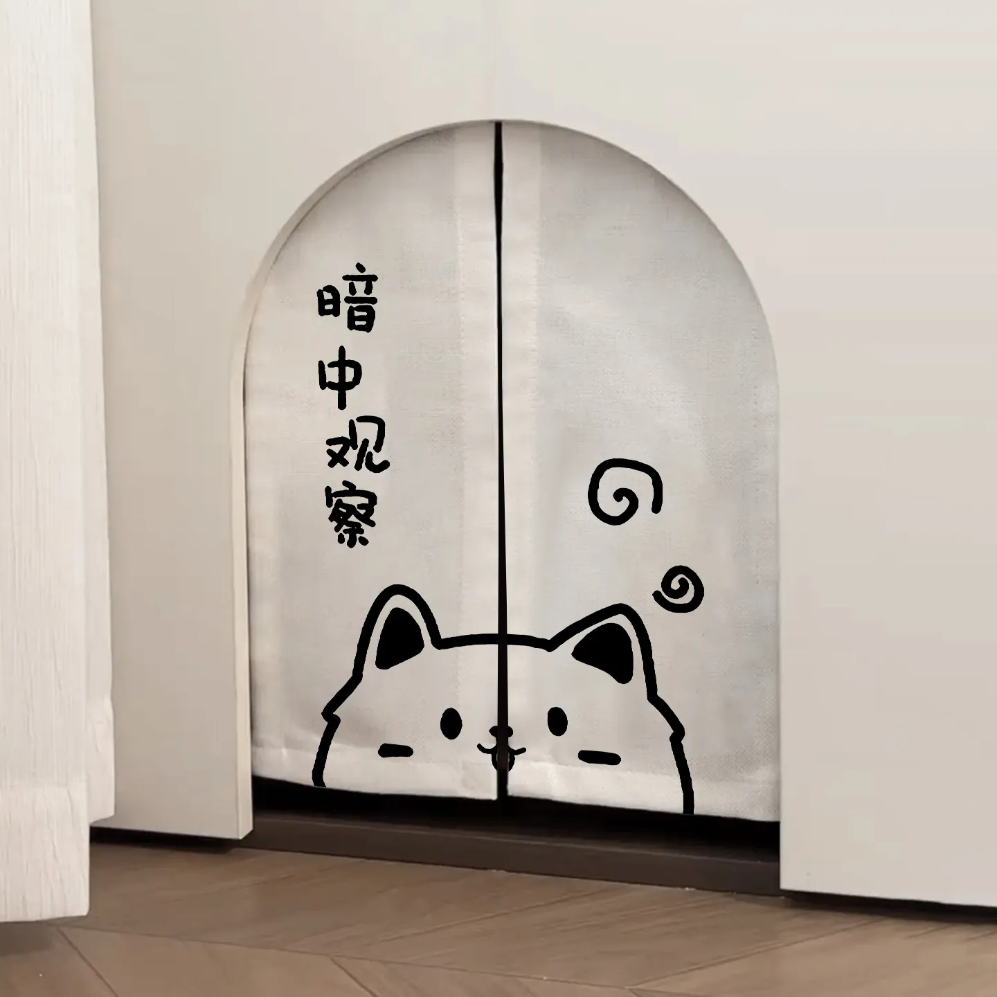 VIKAMA Cute Cat Door Curtain No Drill Pet Door Cover for Cat Litter Box Privacy Thick Custom Divider