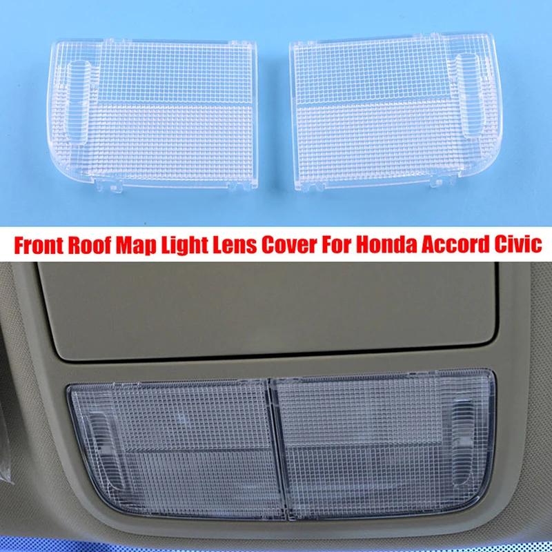 Car Interior Roof Doom Light Map Lamp Lens Cover Plastic Clear Fit For Honda Accord Civic CR-V HR-V Odyssey #34401-SDA-A01