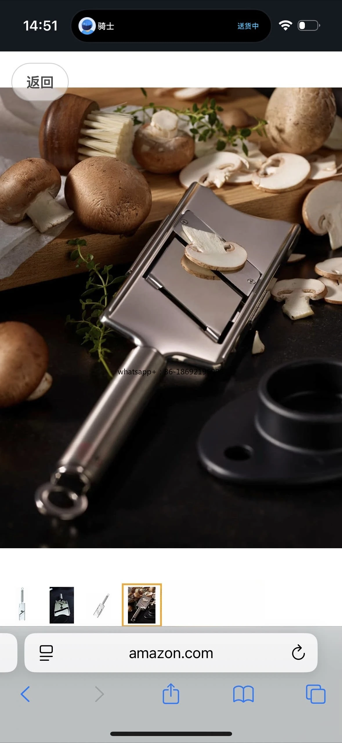 18/10 Stainless Steel Black and White Truffle Slicer Mushroom Vegetable and Fruit Slicer Adjustable Thickness
