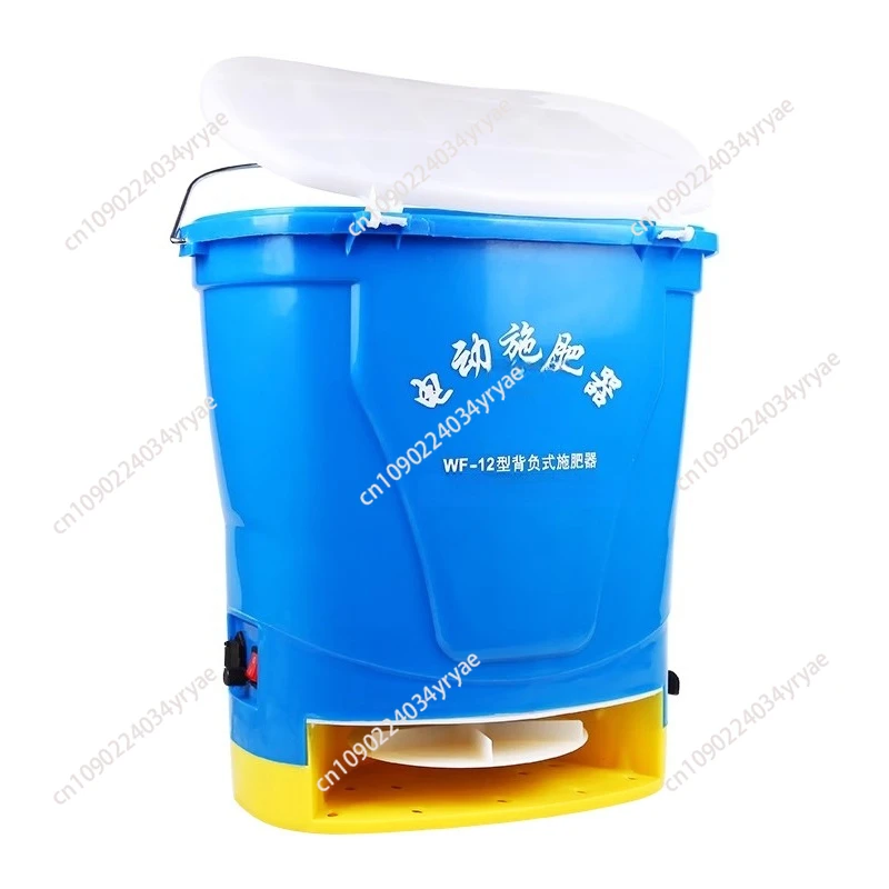 

25L Granular Fertilizer Applicator Agricultural Fertilizer Top Dressing Device Fertilizer Machine Multifunctional Seeding Machin
