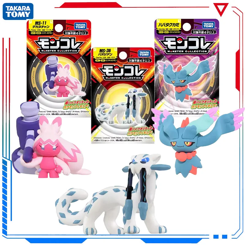 IN STOCK Original Pokemon Figure Chien-Pao Tinkaton Collectible Model Toys PVC Anime Flutter Mane Scarlet and Violet Dolls Gifts