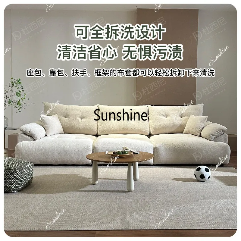 Chenier can be fully disassembled, washed, adjusted backrest, deep function fabric cloud sofa