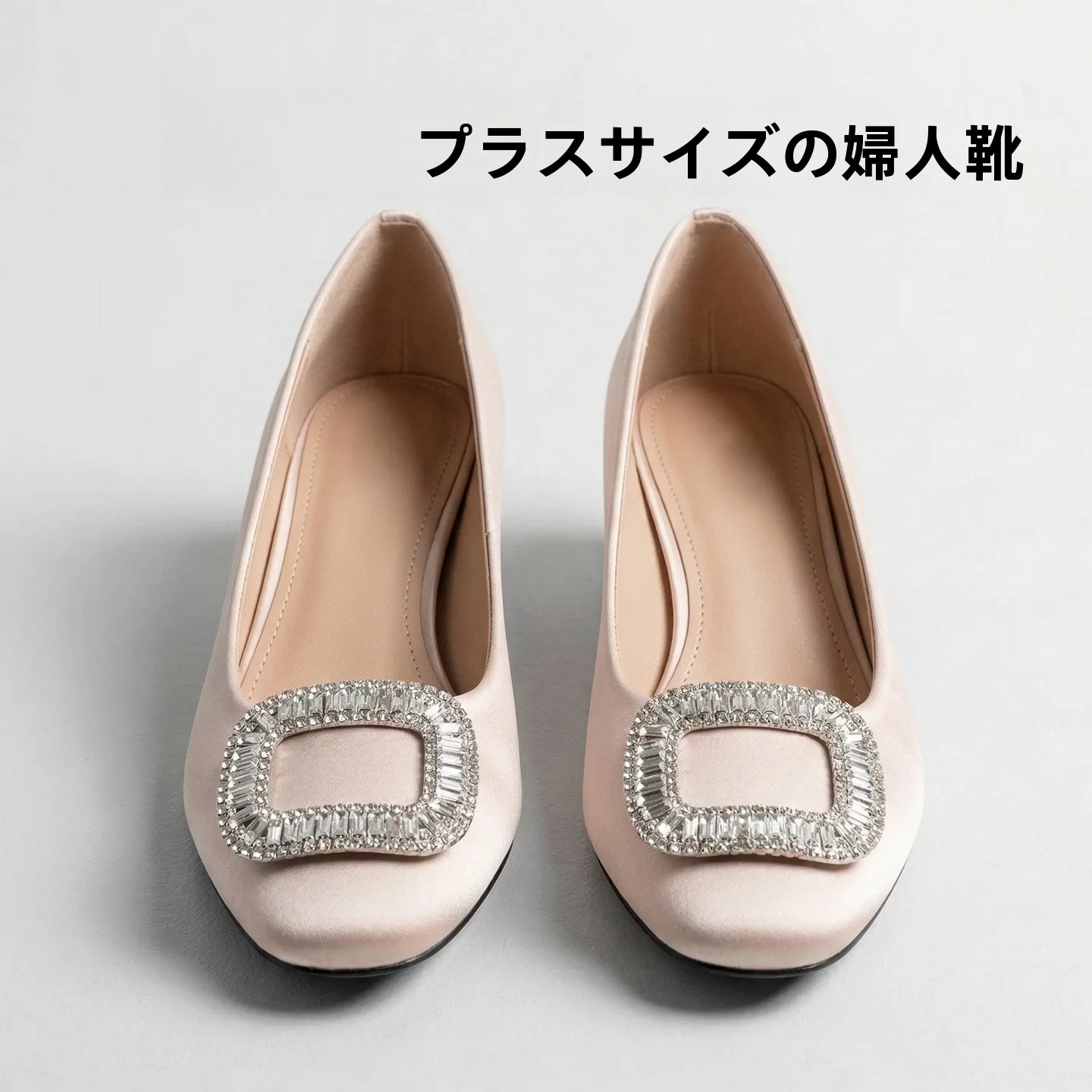 large-size-women's-shoes-soft-bottom-silk-wide-foot-fit-diamond-decorated-fairy-style-slip-on-fashion-single-shoes