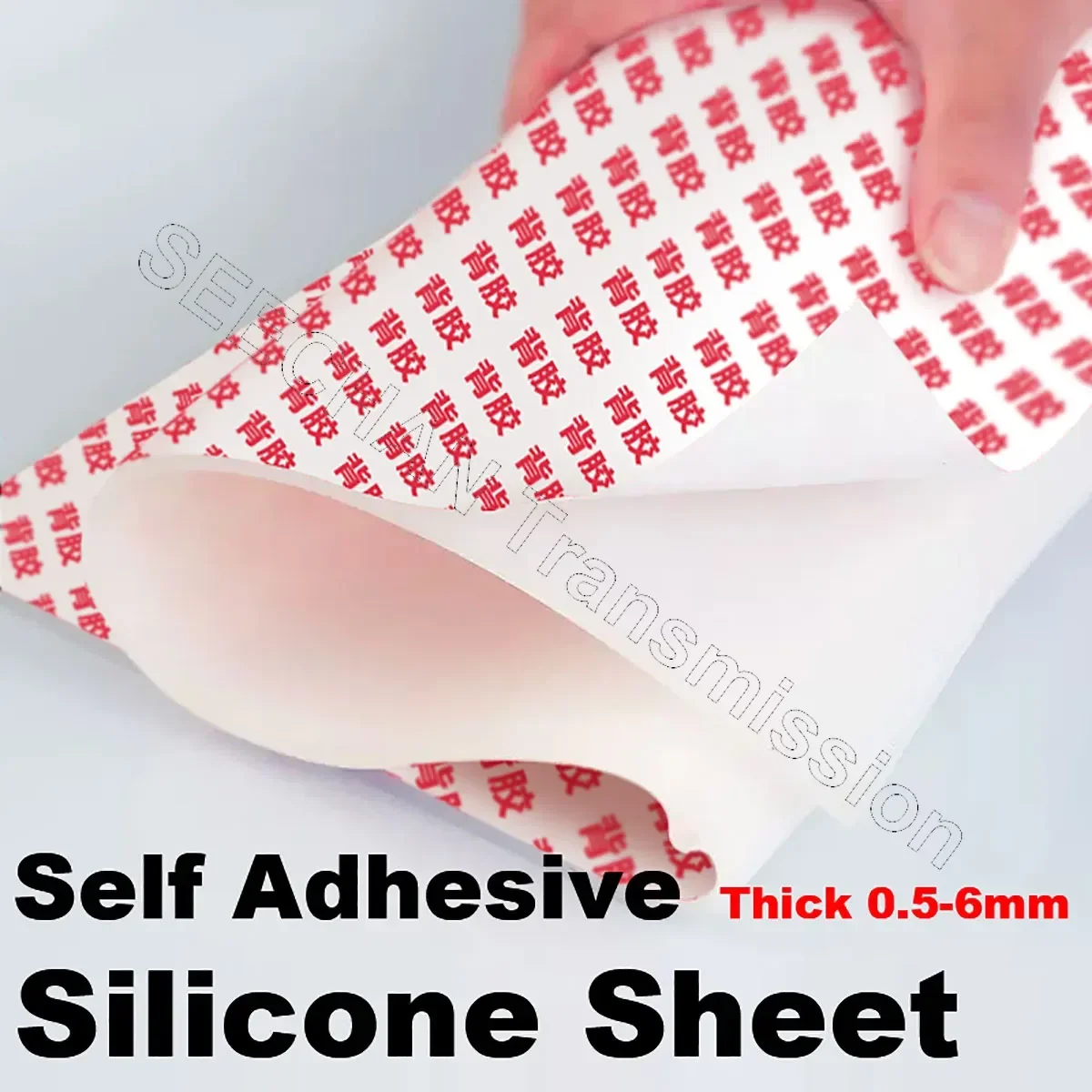 Self Adhesive Silicone Sheet 0.5-6mm Thick Self-Stick High Temperature Resistant Rubber Pad Waterproof & Oil Proof