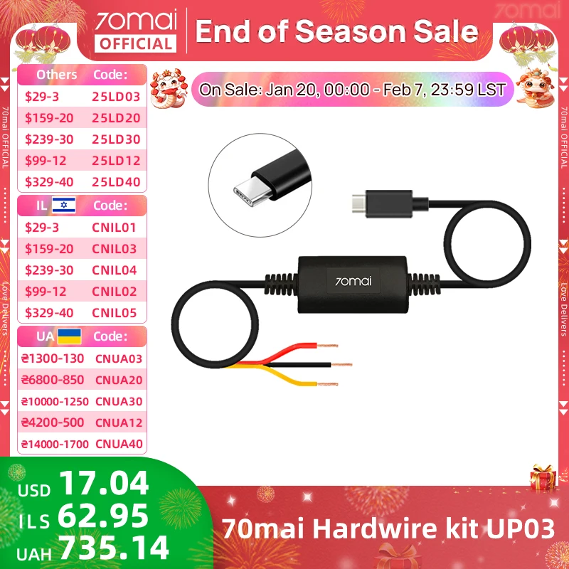 70mai Parking Surveillance Cable UP03 for 70mai A810 X200 Omni M500 Hardwire Kit UP03 24H Parking Monitor