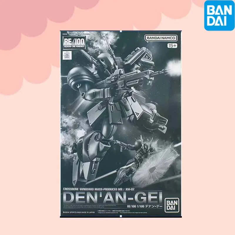 Bandai Original GUNDAM RE 1/100 CROSSRONE VANGUARD MASS-PRODUGED MS / XM-02 DEN'AN-GEI Anime Action Figure Montage