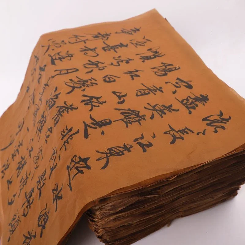 Cicada Wings Calligraphy Xuan Paper Retro Handmade Half Ripe Paper Rice Small Regular Cursive Script Chinese Painting Xuan