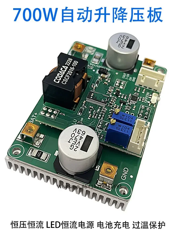 dc-dc-700w-automatic-voltage-rise-and-fall-module-four-switch-synchronous-led-constant-voltage-and-current-power-supply