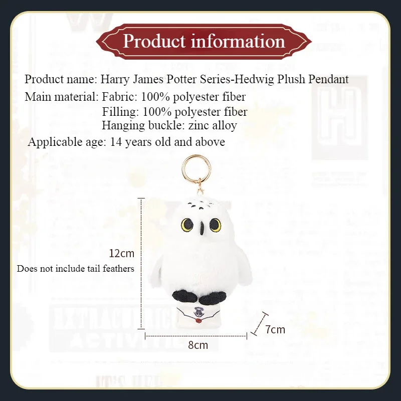 MINISO Harry James Potter Series-Hedwig Plush Pendant Backpack Decoration Pendant Cartoon Keychain Children's Toy Christmas Gift