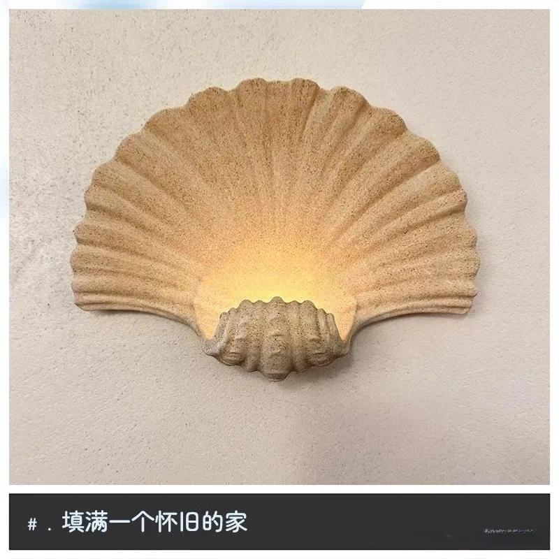 French Retro Shell Wall Lamp Wireless Antique Bedside Light for Bedroom Living Room Corridor Decorative Hanging Fixture