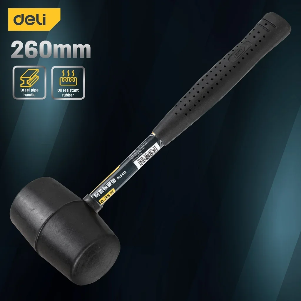 Deli Shockproof Hammer Rubber Wear-resistant Anti-skid Hammer Round Head No Rebound Shock-absorbing Hammer Practical Hand Tools