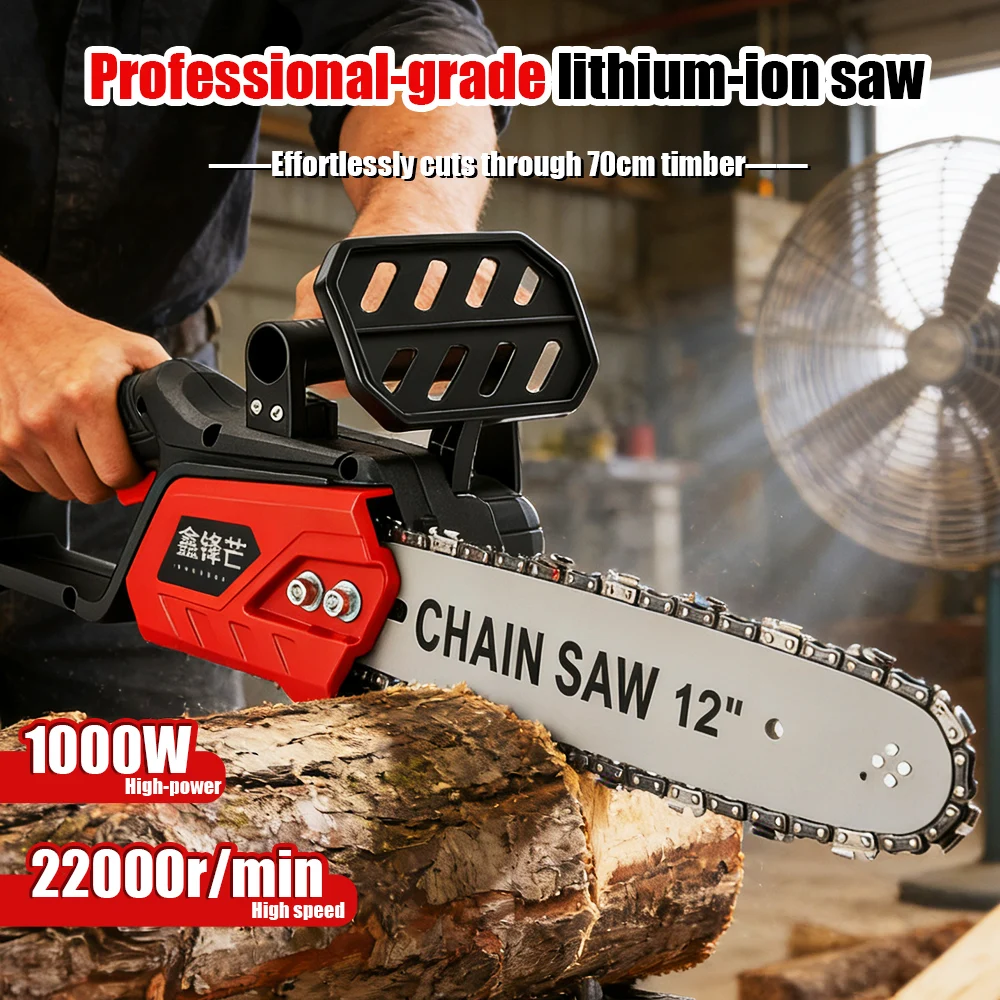 Cordless 12 Inch 16 Inch Electric Chain Saw Rechargeable Wood Logging Cutting Power Tools For Makita 21V Battery(No Battery)