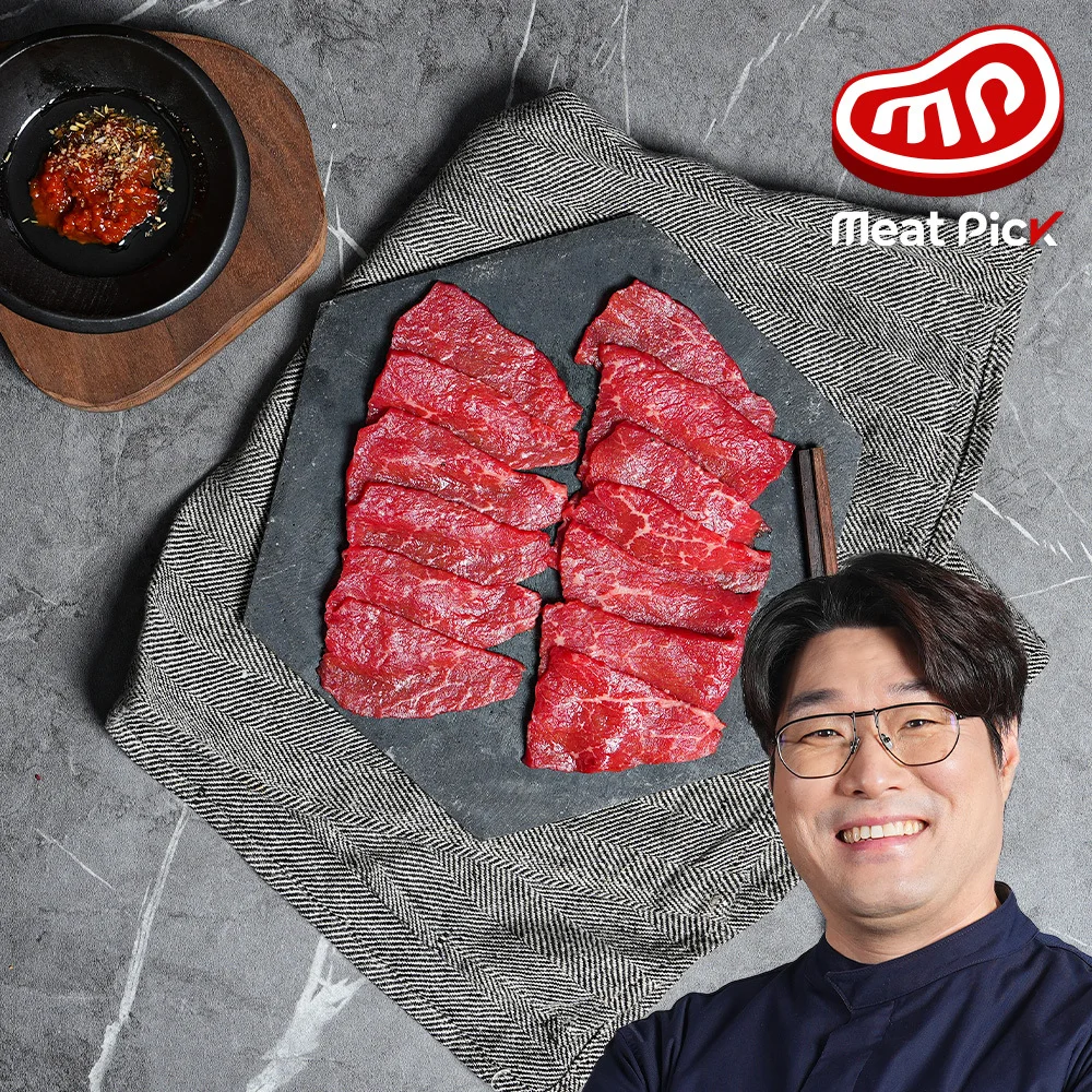 분질 감자: 건강과 맛을 동시에 잡는 최고의 선택