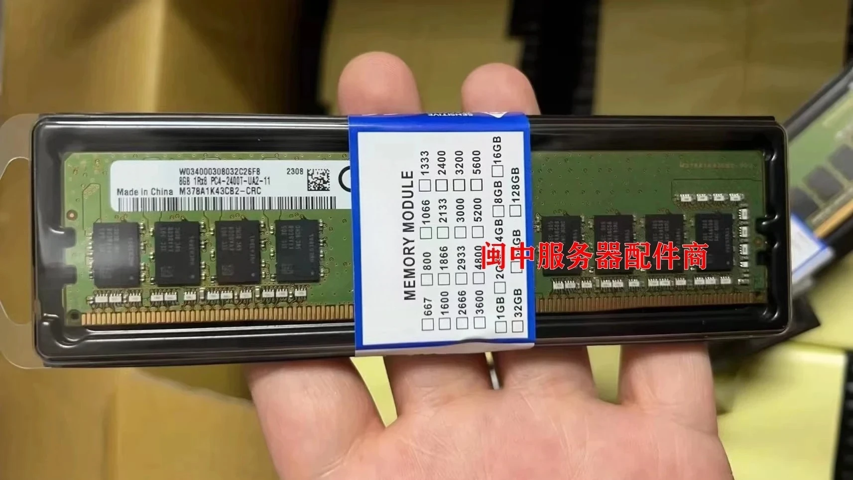 

For Samsung 8G 1RX8 PC4-2400T-UA2 DDR4 2400 Desktop Memory 2666