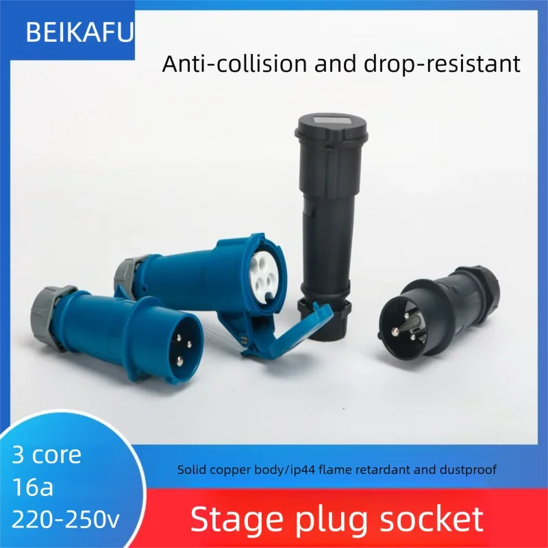 Black Industrial Socket 3-Core 16A Aviation Plug Male Female Power Connector Waterproof Shockproof Special For Stage Lighting