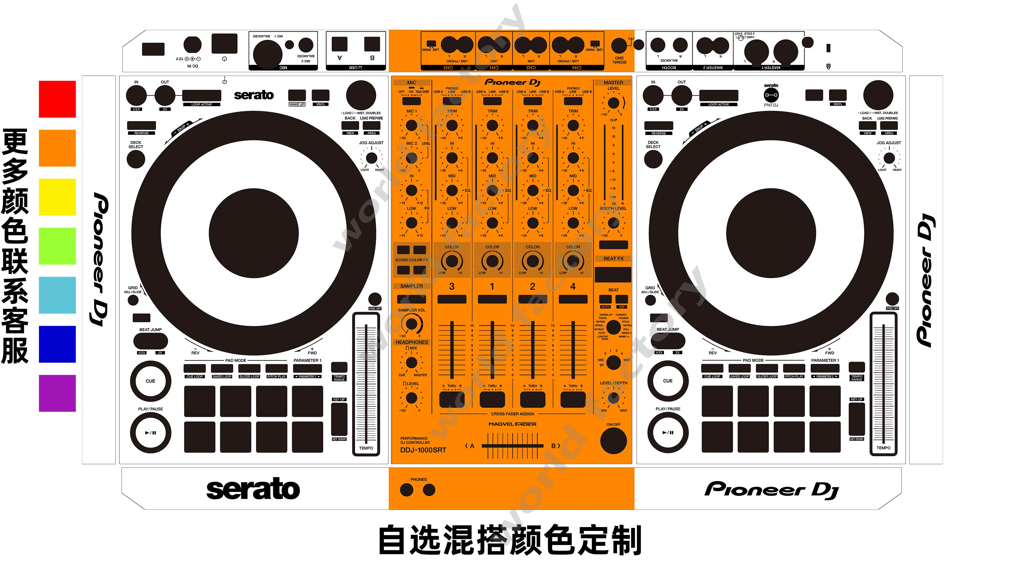 Pioneer DDJ-1000 SRT controller panel film. Disc player colorful sticker, can be customized