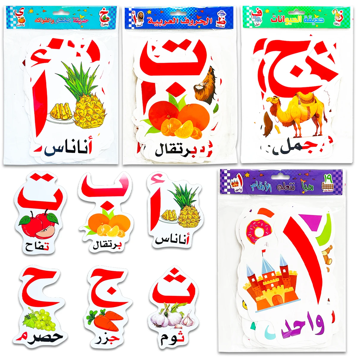 

Arabic Vocabulary Learning Card Set Unique shapes capture children's attention Early learning educational tool
