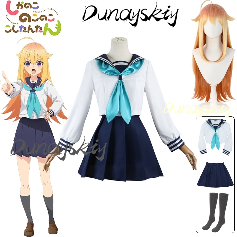 Torako Koshi Cosplay Costume Wig Anime My Deer Friend Nokotan School Uniform JK Sailor Skirt for Women Girl Customized