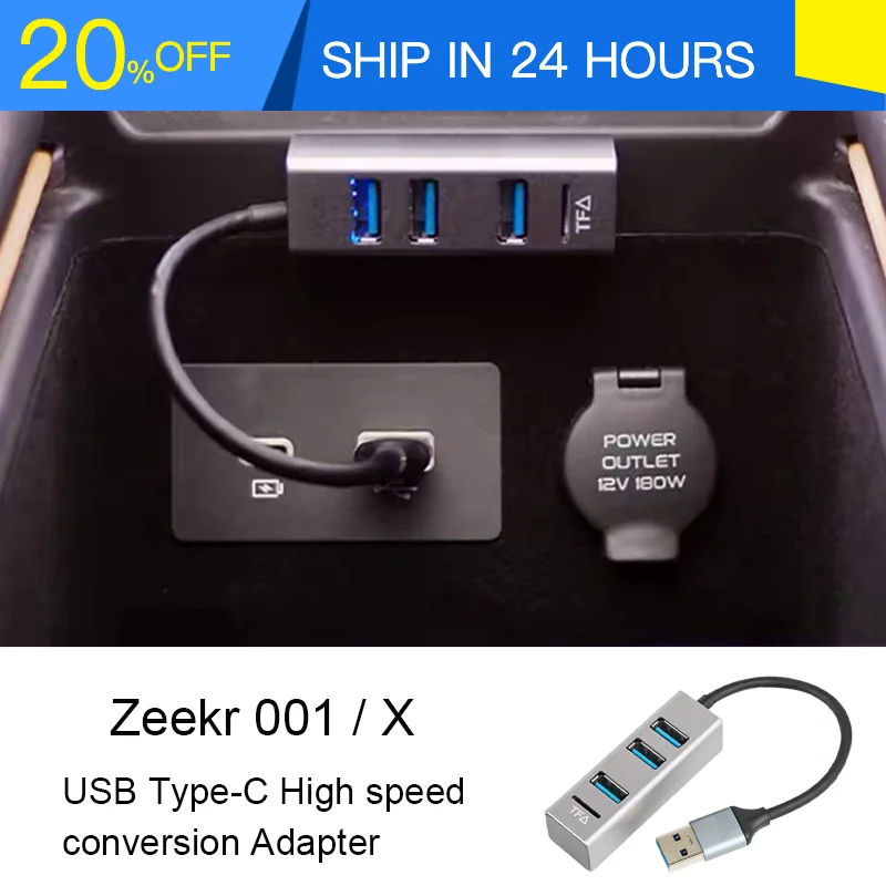 New For Zeekr 001 2021-2024 X 4 Ports USB Type-C Speed Conversion Adapter