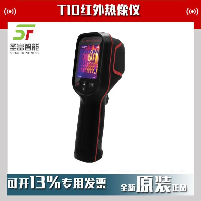 

Портативный инфракрасный тепловизор T10 2025, портативный промышленный тепловизионный термометр