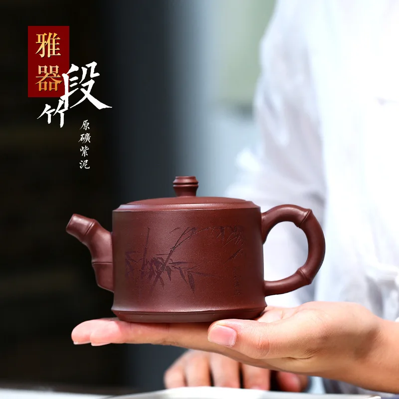 Raw ore purple mud bamboo section  Yixing Zisha Hu  purple sand teapot Yixing handmade teapot kettle tea pot  Drinkware