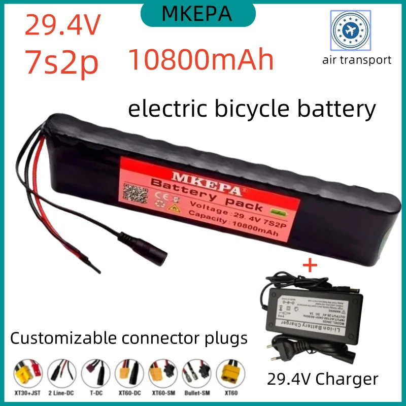 Batterie Lithium-Ion 7s2p 29.4V, 10,8 Ah 18650, Convient aux Ordinateurs Portables Électriques et Vélos, 29,4 V, 10800mAh