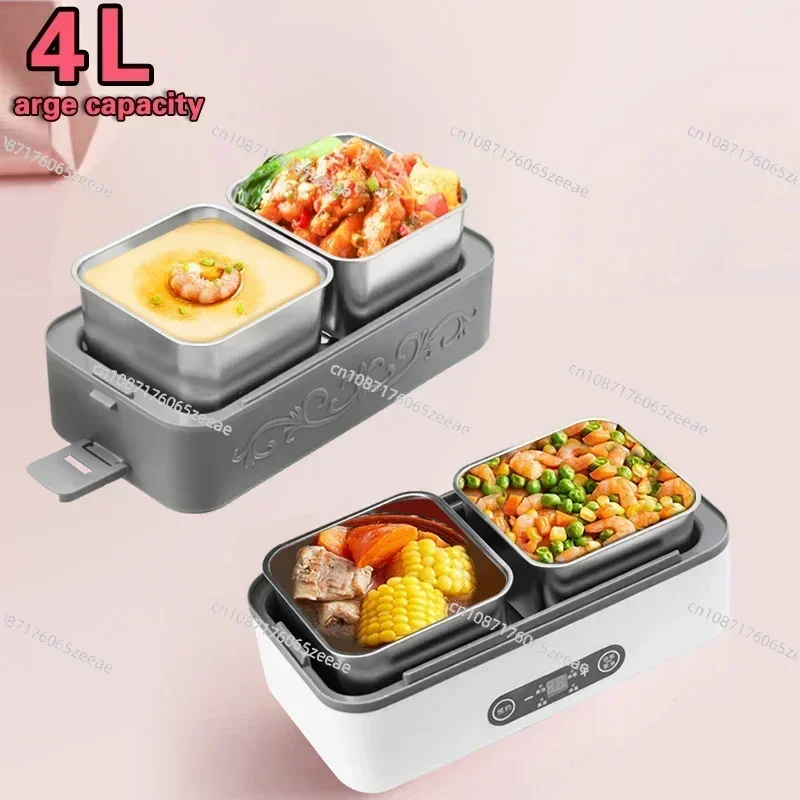 Factory Direct Sale Portable Large Capacity 4L Electric Lunchbox Food Heater Multi-functional Electric Lunch Box