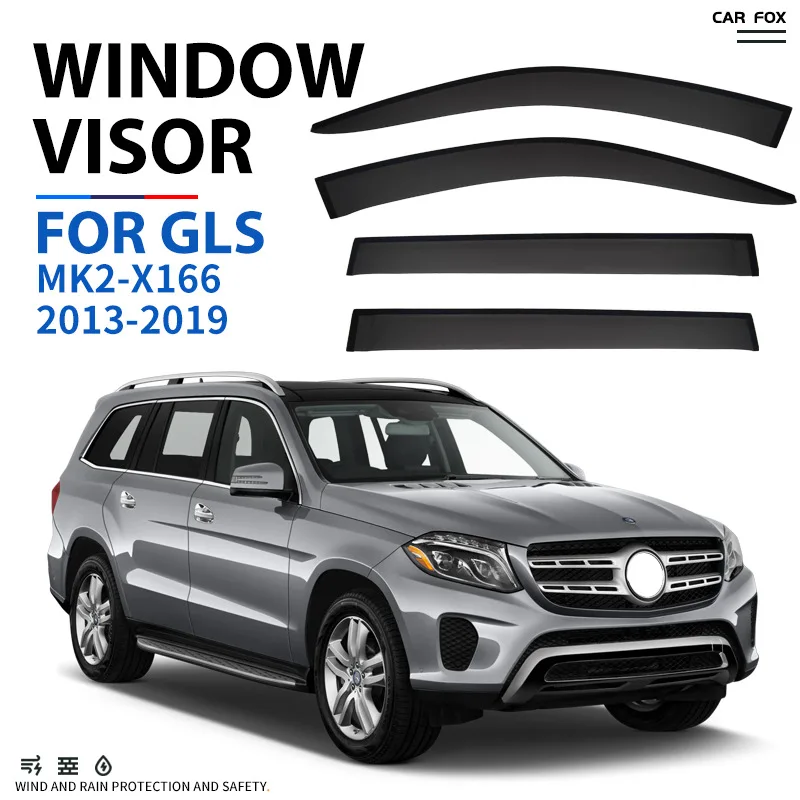 

For Benz GLS Class X166 X167 Window visor Weather Shield Side Window Deflector Car windshield weather shield Car accessories