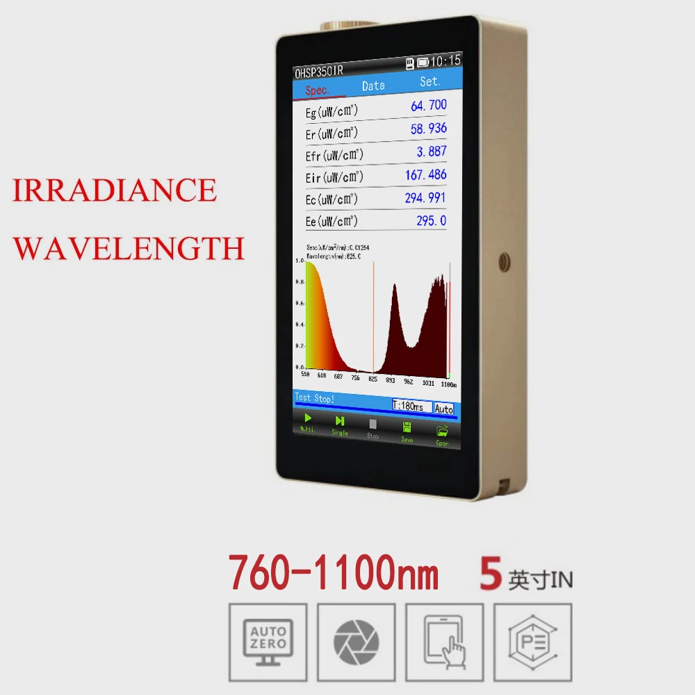 760-1100nm LED Light Spectrum Tester Spectrometer OHSP350IRS