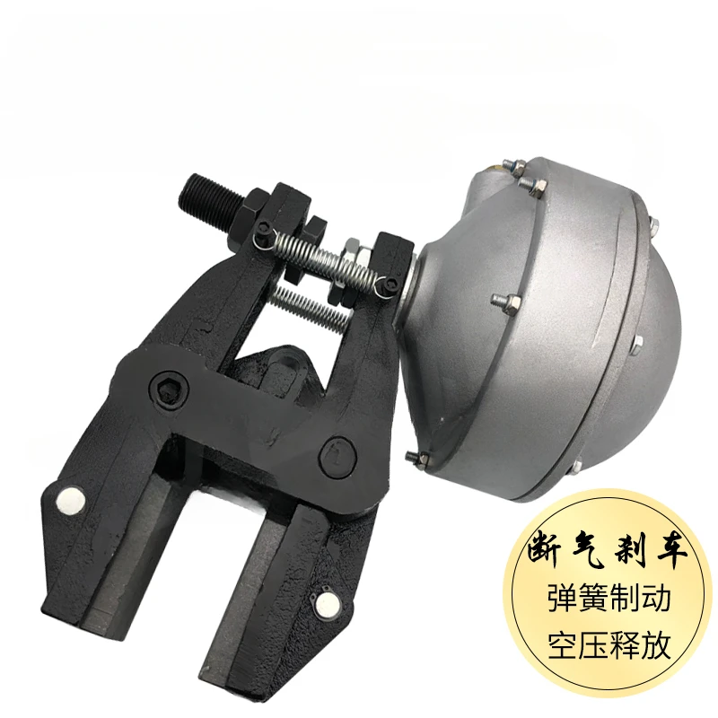 QDD-F horizontal normally closed brake, safety air compressor disc spring brake, high torque shut-off disc brake