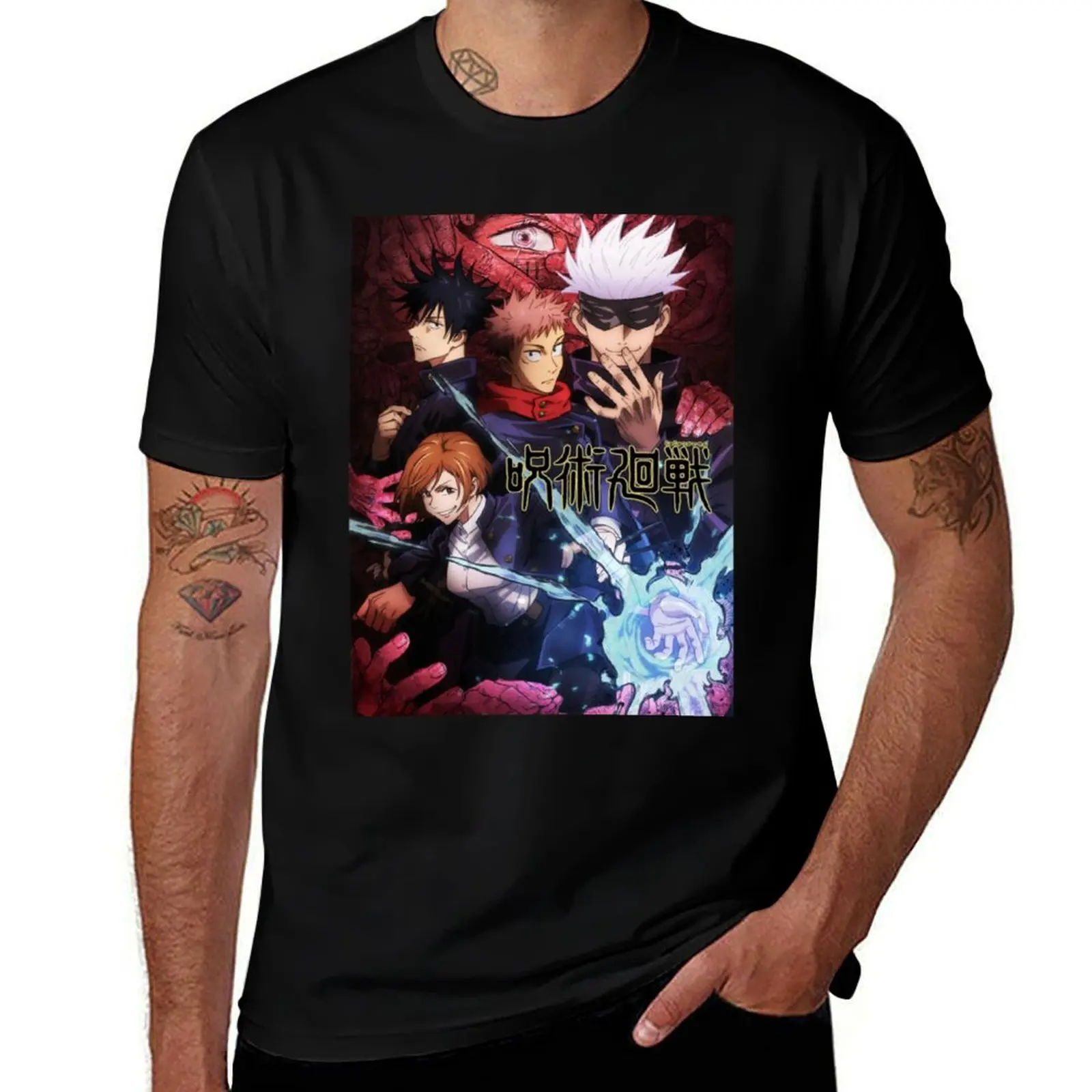 

JJK Cover T-Shirt Copy T-Shirt Soft Durable Cotton T-Shirt