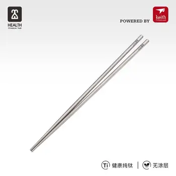 6 best sales 순수 티타늄 - №6