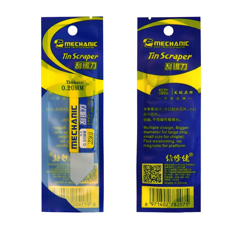 MECHANIC X20/22 High Toughness Thickness 0.2mm Solder Paste Special Tin Scraper Knife Repair Hand Tool For BGA Stencil Reballing