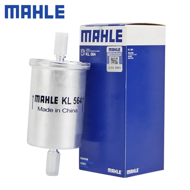 For CHERY Tiggo CITROEN C5 DS5 Xsara NISSAN Tiida PEUGEOT RENAULT Duster Laguna Megane VW Voyage 156781 MAHLE KL564 Fuel Filter