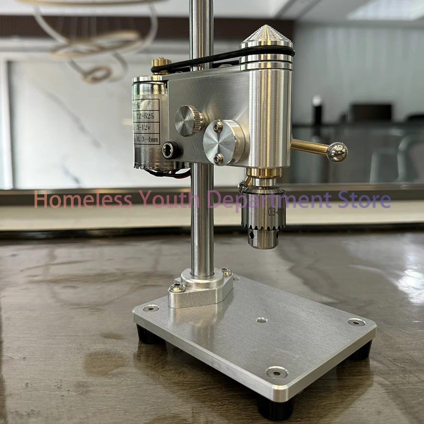 

Micro Bench Drill 0.3-4mm Mini Drilling Machine Precision Watch Repair Tool Bench Drill With Speed Adjustable Power Adapter 220V