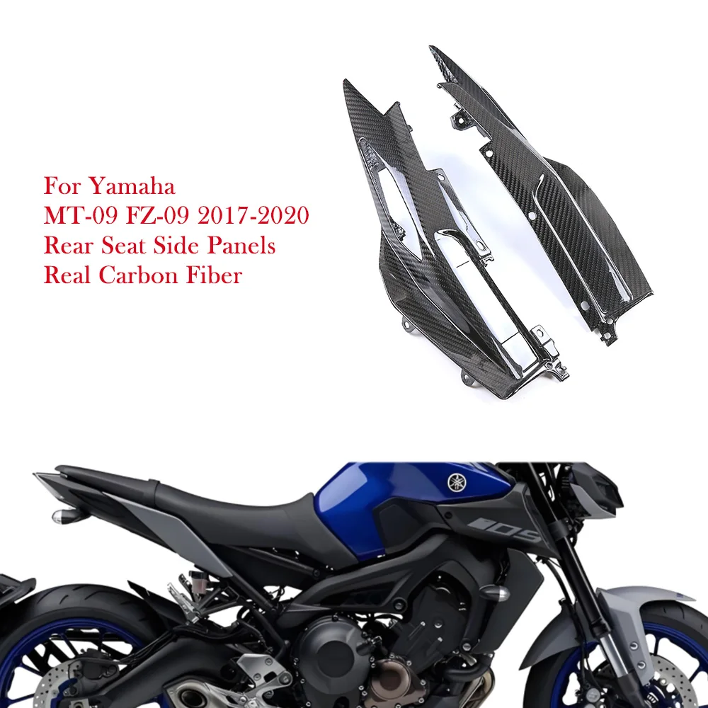 

Для YAMAHA MT-09 FZ-09 MT09 FZ09 2017 2018 2019 2020 из настоящего углеродного волокна, боковые панели заднего сиденья, комплекты обтекателей, аксессуары для мотоциклов